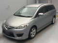 2009 Mazda Premacy