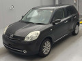 2012 Mazda Verisa