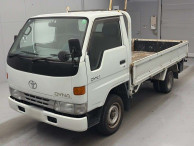 1998 Toyota Dyna Truck