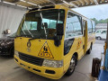 2015 Toyota Coaster