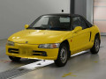 1992 Honda Beat
