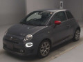 2017 Fiat 500S