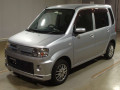 2013 Mitsubishi Toppo