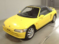 1991 Honda Beat