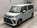 2021 Daihatsu Thor