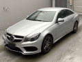 2015 Mercedes Benz E-Class