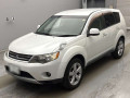 2006 Mitsubishi Outlander