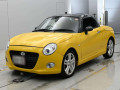 2017 Daihatsu Copen