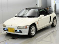 1991 Honda Beat