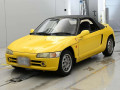 1992 Honda Beat
