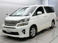 2014 Toyota Vellfire