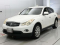 2011 Nissan Skyline Crossover