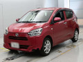 2017 Daihatsu Mira e:S