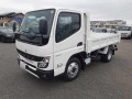 2026 Mitsubishi Fuso Canter