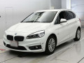 2017 BMW 2 Series