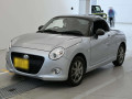 2022 Daihatsu Copen