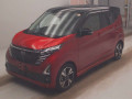 2025 Nissan DAYZ