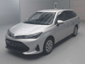 2023 Toyota Corolla Fielder
