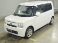 2013 Toyota Pixis Space