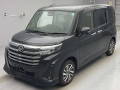 2023 Daihatsu Thor