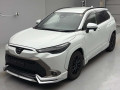 2024 Toyota Corolla Cross
