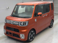 2021 Daihatsu Wake