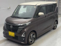 2023 Nissan Roox