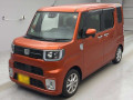2022 Daihatsu Wake
