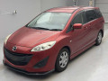 2013 Mazda Premacy