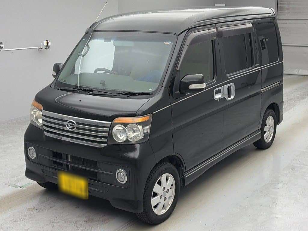 Used Daihatsu Atrai Wagon at Auction - Japanese Used Car Auction