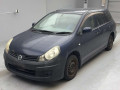 2012 Nissan Ad Van