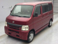 2005 Honda Vamos