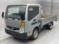 2010 Nissan Atlas