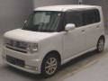 2012 Toyota Pixis Space