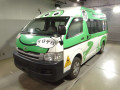 2010 Toyota Hiace Commuter