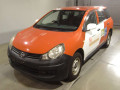 2012 Nissan Ad Van