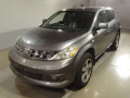 2005 Nissan Murano