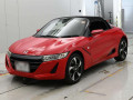 2015 Honda S660