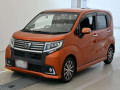 2015 Daihatsu Move