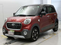 2017 Daihatsu Cast