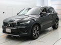 2021 Volvo XC40
