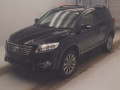 2013 Toyota Vanguard