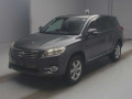 2011 Toyota Vanguard