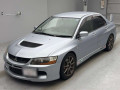 2005 Mitsubishi Lancer