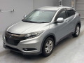 2016 Honda VEZEL