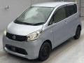 2013 Nissan DAYZ