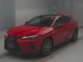 2023 Lexus UX