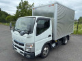 2019 Mitsubishi Fuso Canter