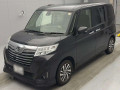 2018 Daihatsu Thor