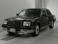 2015 Toyota Century
